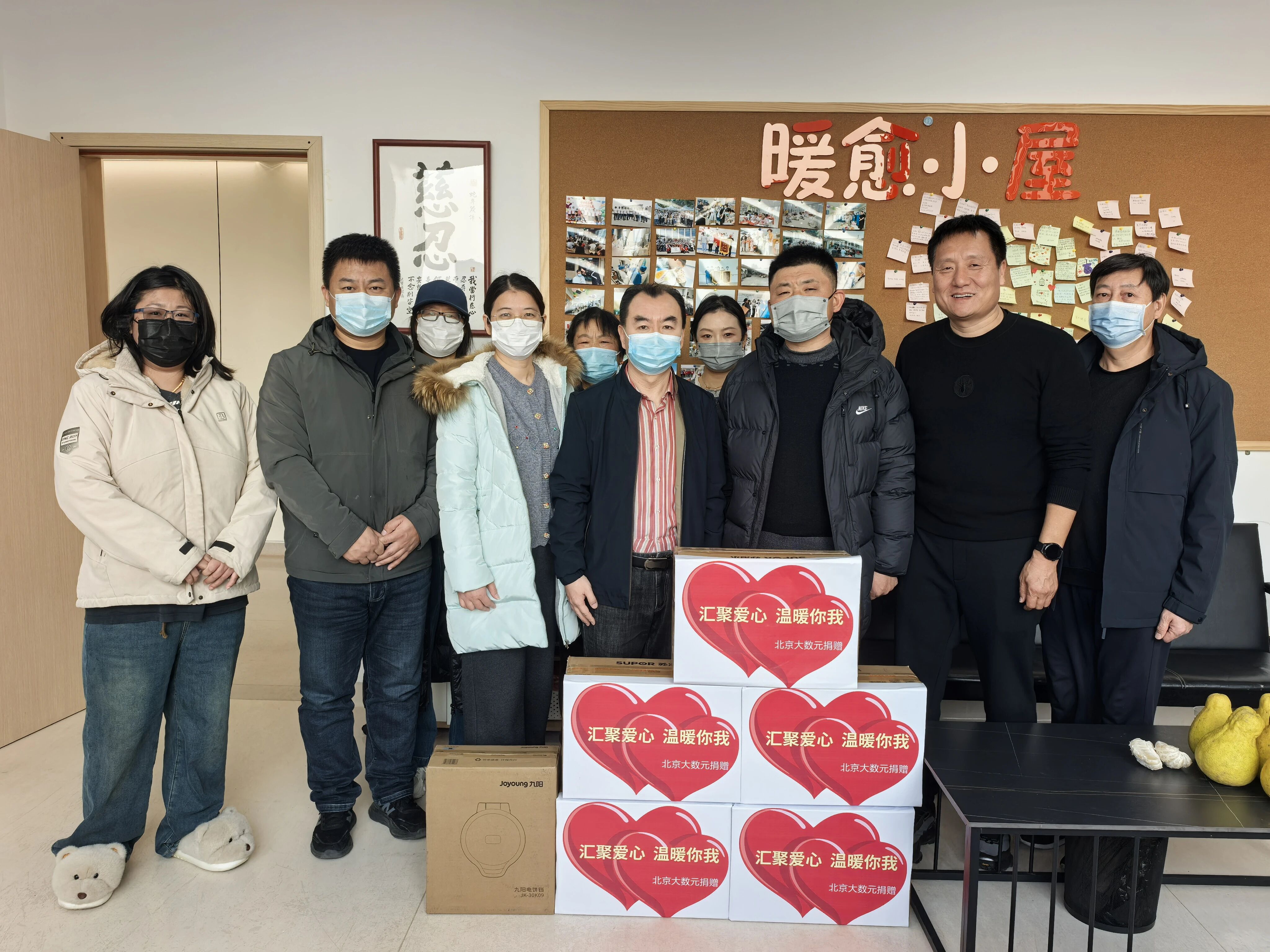 8745f785-370e-43e6-9c42-ea5a25dad0f1.jpg 微信圖片_2026-02-02_102447_103.jpg